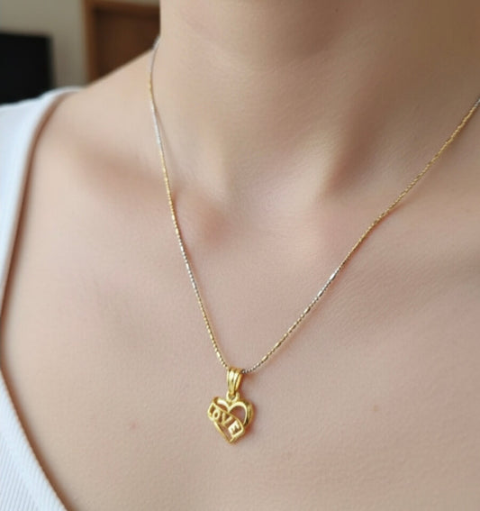 Gold Love Heart Pendant Necklace for Women – Minimal Everyday Jewelry
