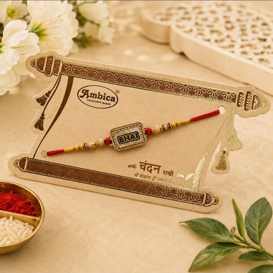 Bhai Chandan Rakhi for Brother | Wooden Designer Rakhi | Traditional Raksha Bandhan Rakhi