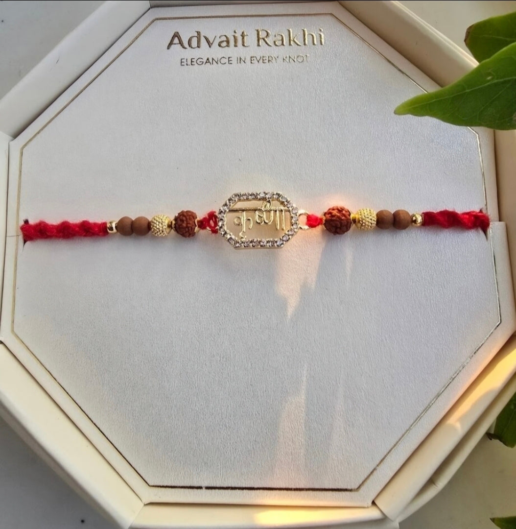Krishna Name AD Rakhi with Rudraksha & Wooden Beads | Premium Rakhi with Roli Chawal